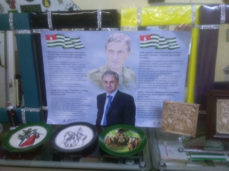 Abhazya'nın yeni cumhurbaşkanı seçildi