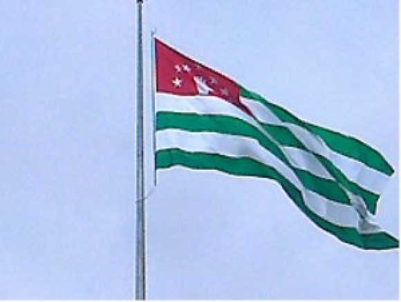 Abhazya Bayrak Günü Kutlu Olsun