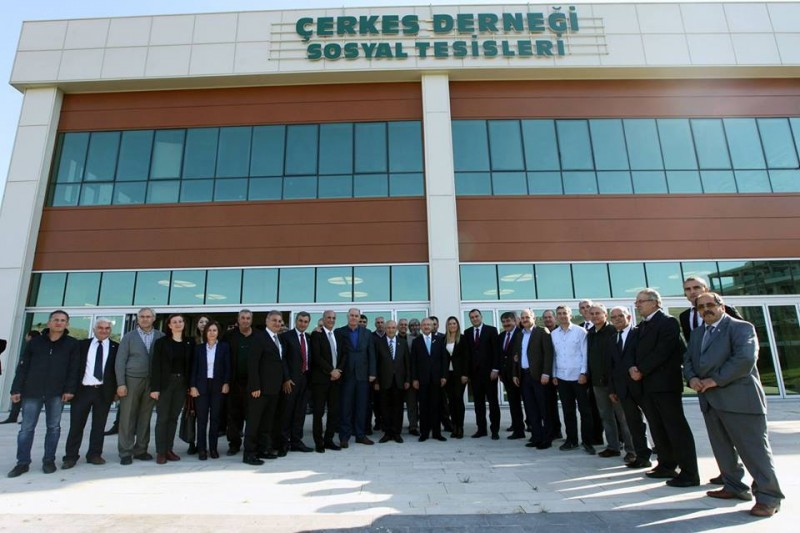 CHP Genel Başkanı Sayın Kemal Kılıçdaroğlu Sosyal Tesisimizi Ziyaret Etti