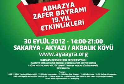 Abhazya Zafer Kutlamalarına katılacak hemşerilerimiz için ücretli otobüs kaldırılacaktır
