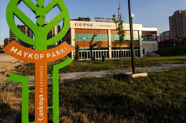 YAŞAMKENT SOSYAL TESİSLERİ HAKKINDA BİLGİLENDİRME