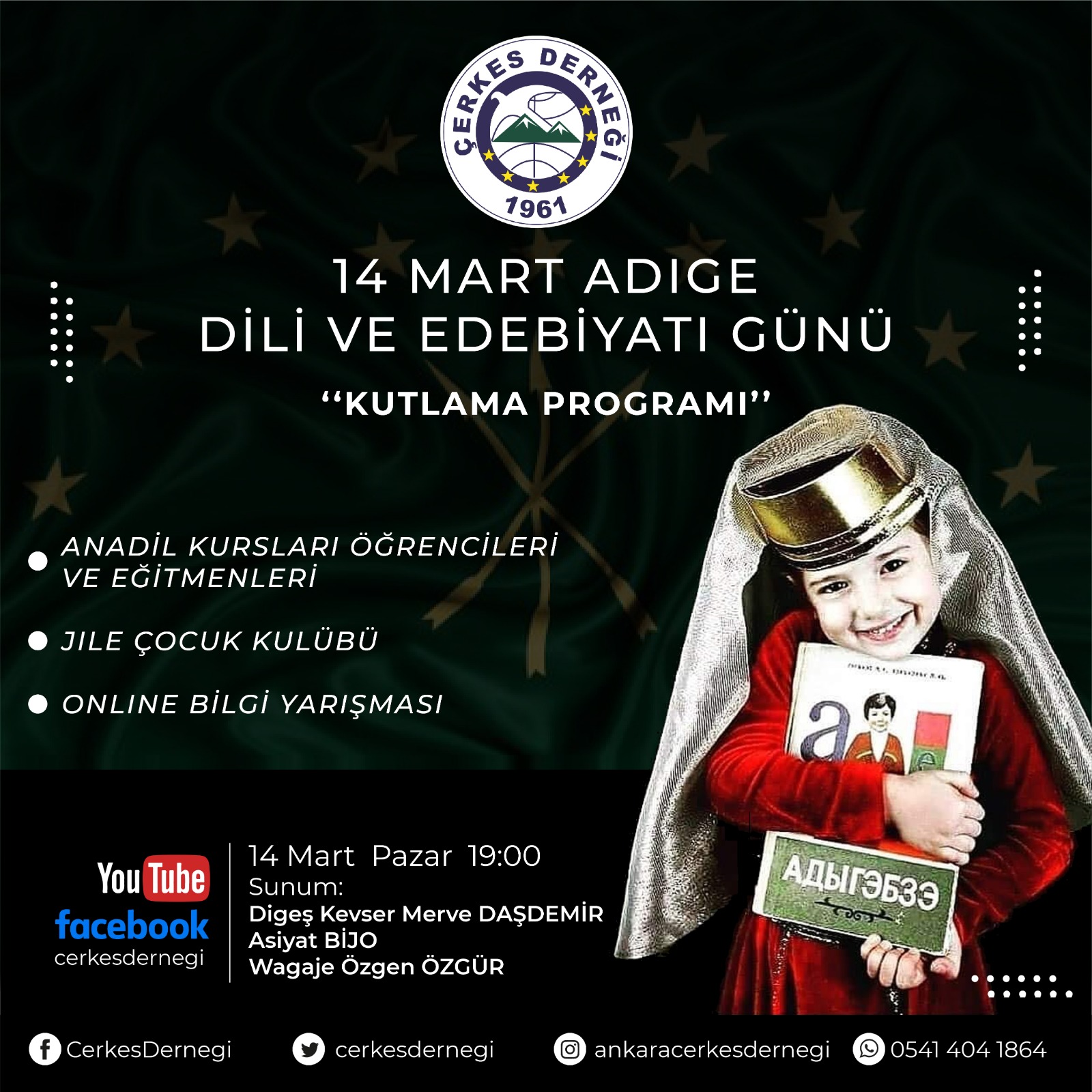 Canlı Yayın: 14 Mart Adıge Dili ve Edebiyatı Günü